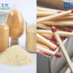 Matchstick Gelatin