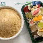 Chinese Gelatin Suppliers Made by Zhengda Biology